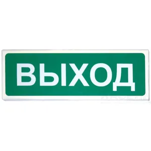 Призма-102