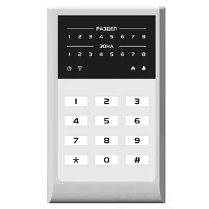 МИРАЖ-КД-04 Grey