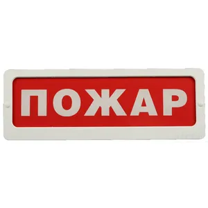 Блик 3С-24 