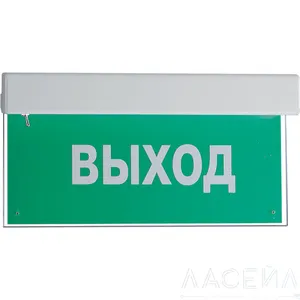 Блик РП 