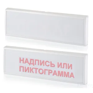 КОП-25П 