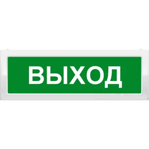 М-2-24 
