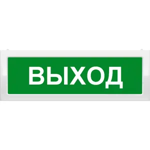 М-24 