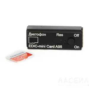CARD модель A98