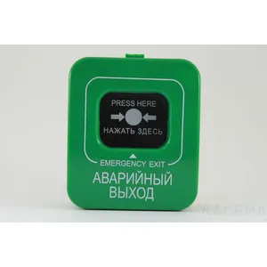 ИОПР 513/101-1
