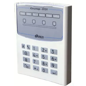 Юпитер-6131