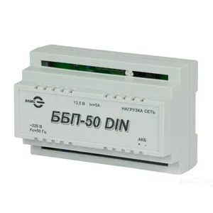 ББП-50 DIN