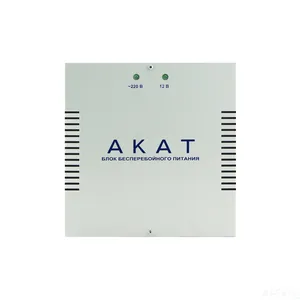 ББП-80 С4