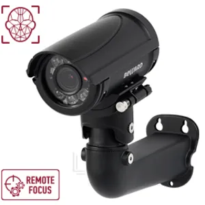 B2530RZQ (v2, IR Vario, Black, 2.7-13.5 mm)
