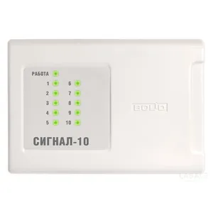 Сигнал-10 (2xRS-485)
