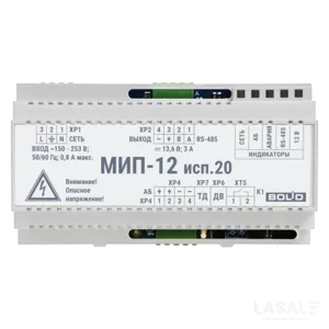 МИП-12 исп.20