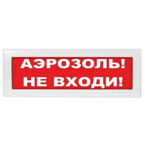 М-24 