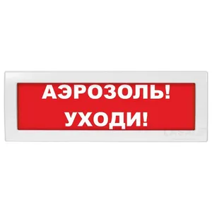 М-24 
