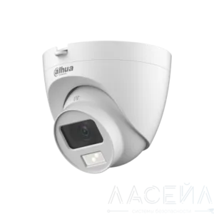 DH-HAC-HDW1200CLQP-IL-A-0360B-S6