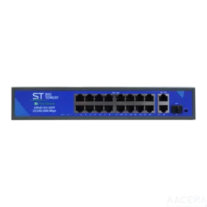 ST-S165POE PRO