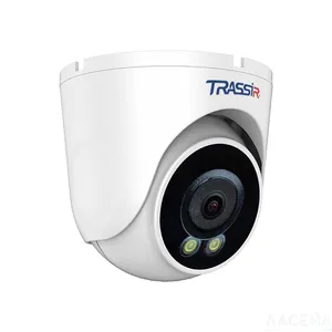 TR-D8151CL3 v7 2.8