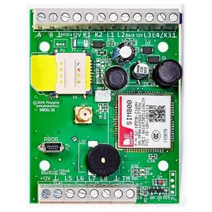 S800-2GSM-B 