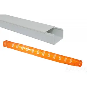 TDM SQ0402-0005