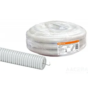 TDM SQ0401-0001