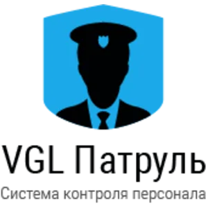 VGL Лицензионный ключ офлайн ПО VGL Патруль