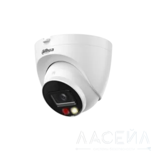 DH-IPC-HDW2449TP-S-IL-0280B-B