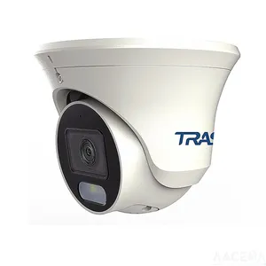 TR-D8181IR3 v3 2.8