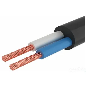 ПВС 2х2,5 черный