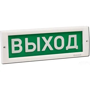 КРИСТАЛЛ-12 
