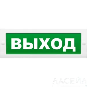 М-12 