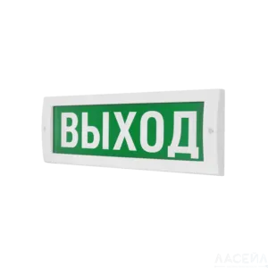Молния-12В 
