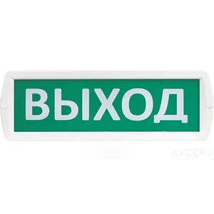 Т12 
