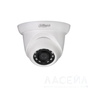 DH-IPC-HDW1431T-ZS-S4