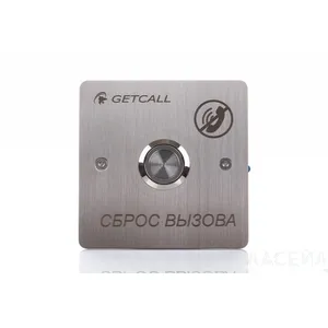 GC-0421B1
