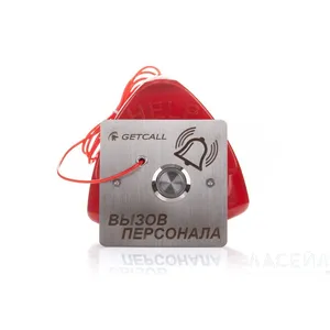 GC-0423B1