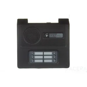 GC-1006D5