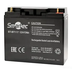 ST-BT117