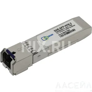 SNR-SFP-W53-3