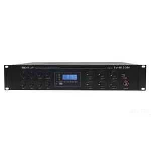 ВЕКТОР ТУ-6120М (V2)
