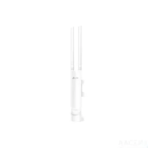 EAP225-Outdoor