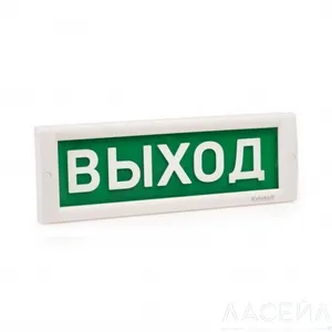 КРИСТАЛЛ-12K 
